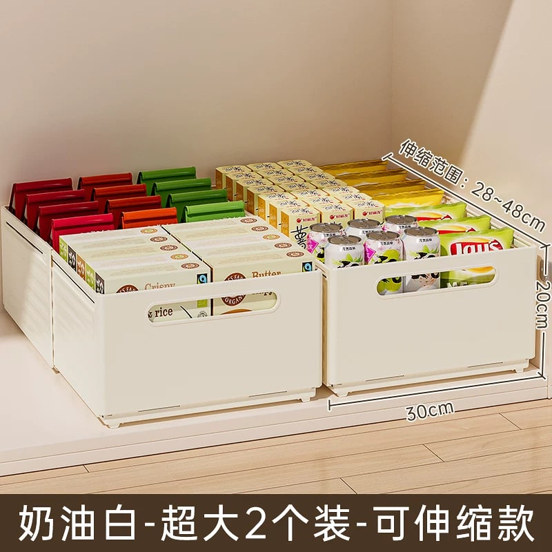 Extendable Cabinet Storage Bins photo 2