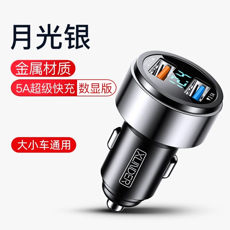 66W Dual-Port Fast Car Charger for 12V and 24V Sockets photo 3