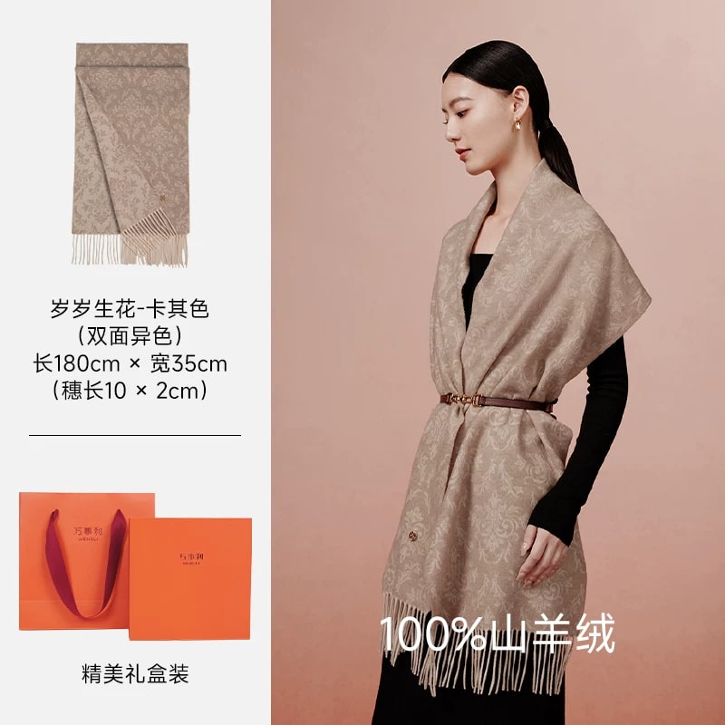 Wensli Pure Cashmere Winter Scarf — Fashion on G+ Market