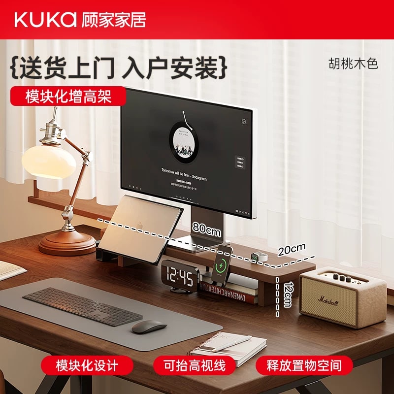 Solid Wood Monitor Stand Riser with Desk Organiser photo 2