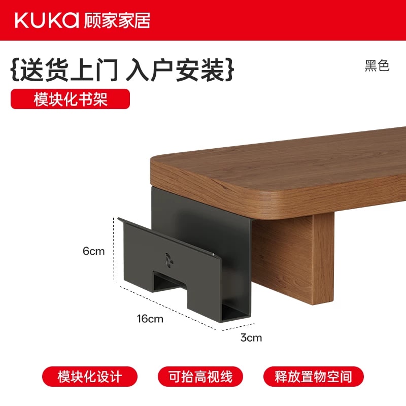 Solid Wood Monitor Stand Riser with Desk Organiser photo 5