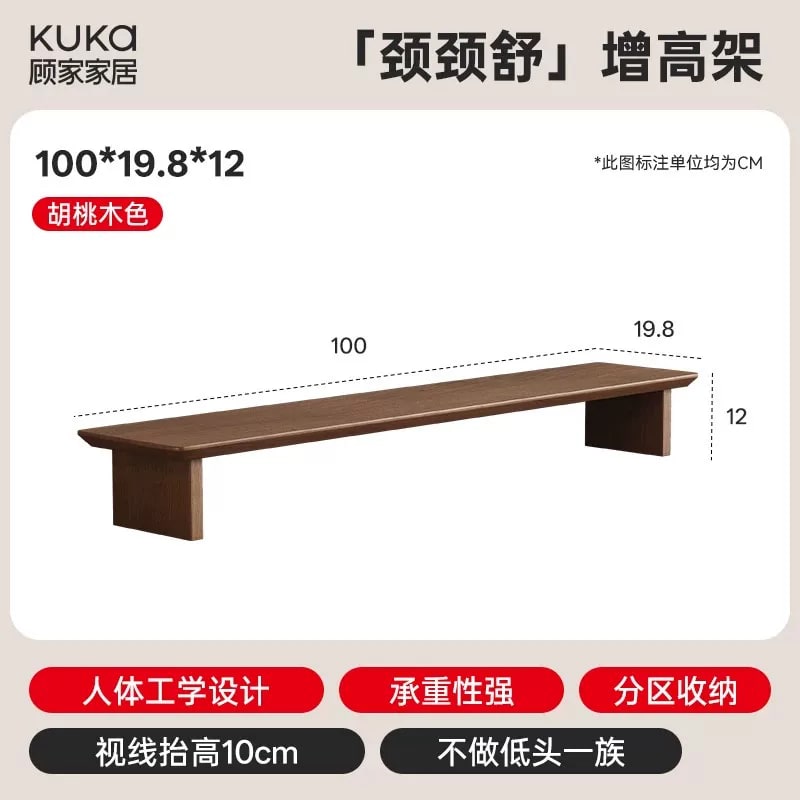 Solid Wood Monitor Stand Riser with Desk Organiser photo 6