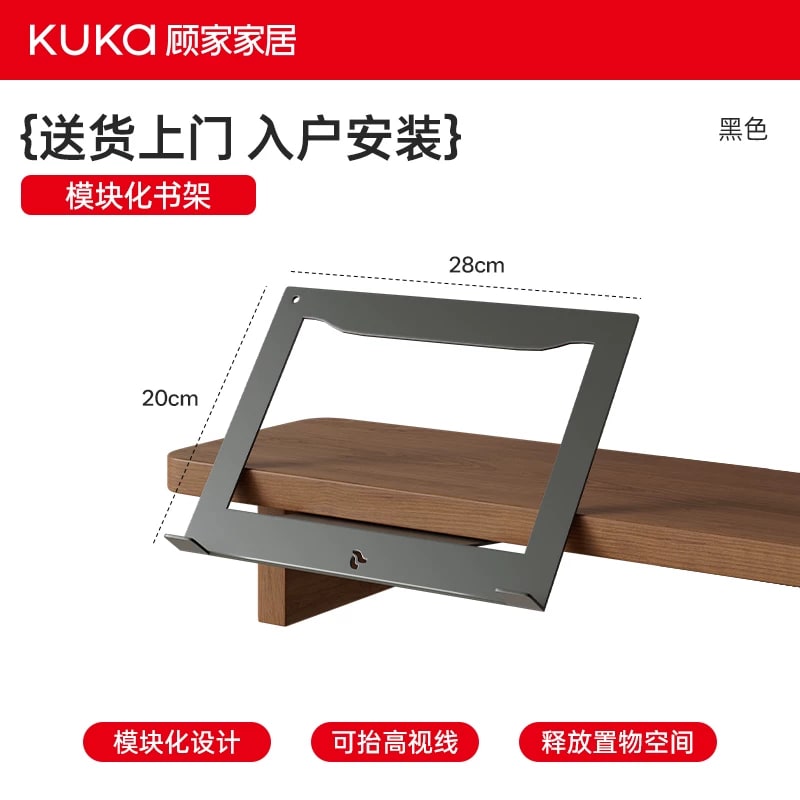 Solid Wood Monitor Stand Riser with Desk Organiser photo 4