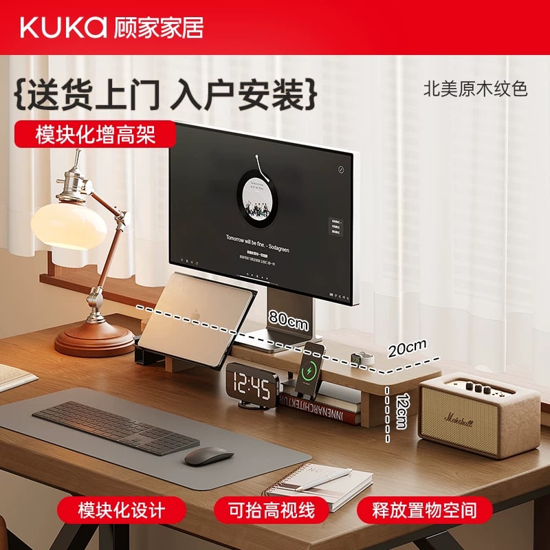 Solid Wood Monitor Stand Riser with Desk Organiser photo 3