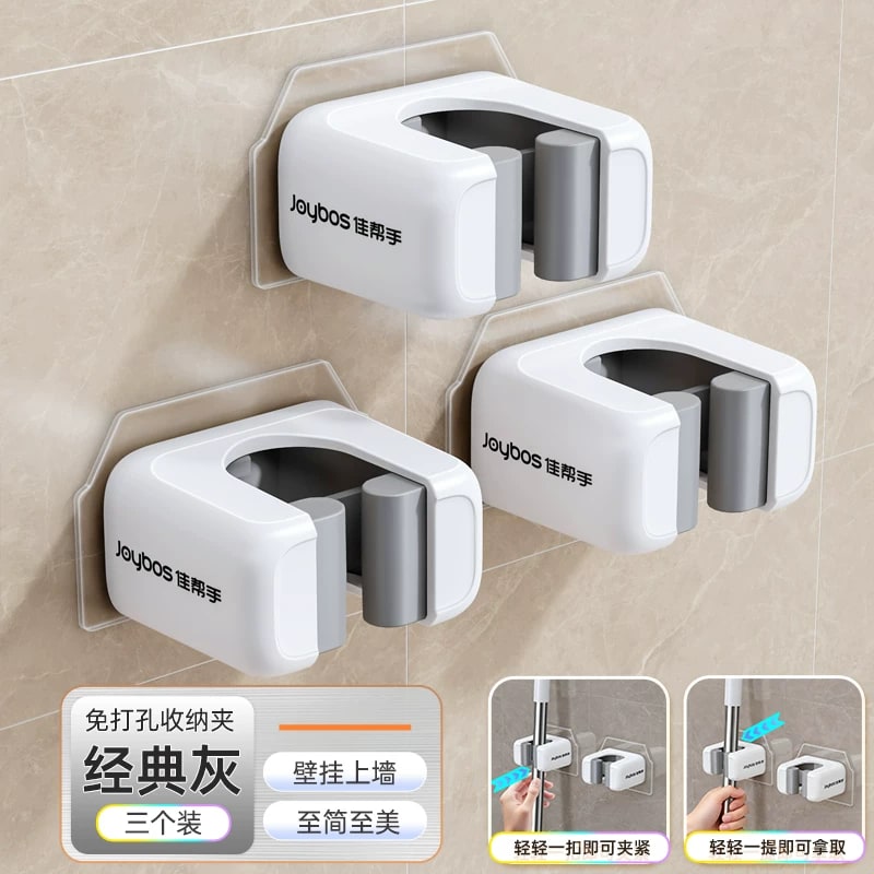 No-Drill Wall Mount Mop and Broom Holder photo 4