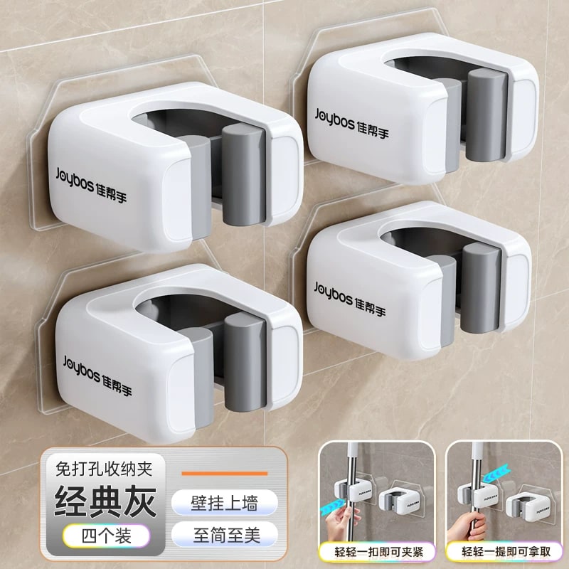 No-Drill Wall Mount Mop and Broom Holder photo 5