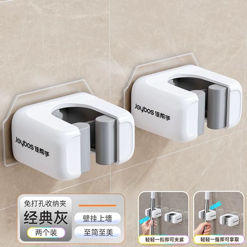No-Drill Wall Mount Mop and Broom Holder photo 3