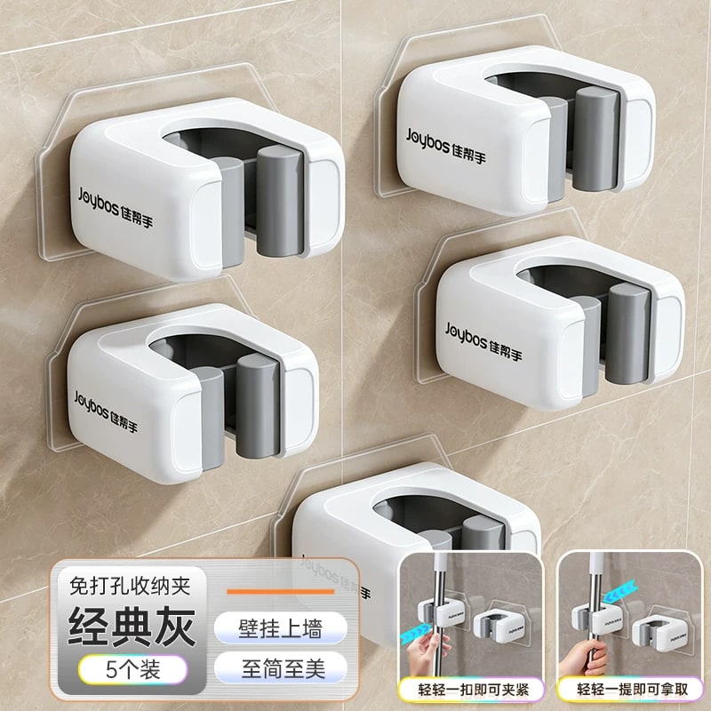 No-Drill Wall Mount Mop and Broom Holder photo 6