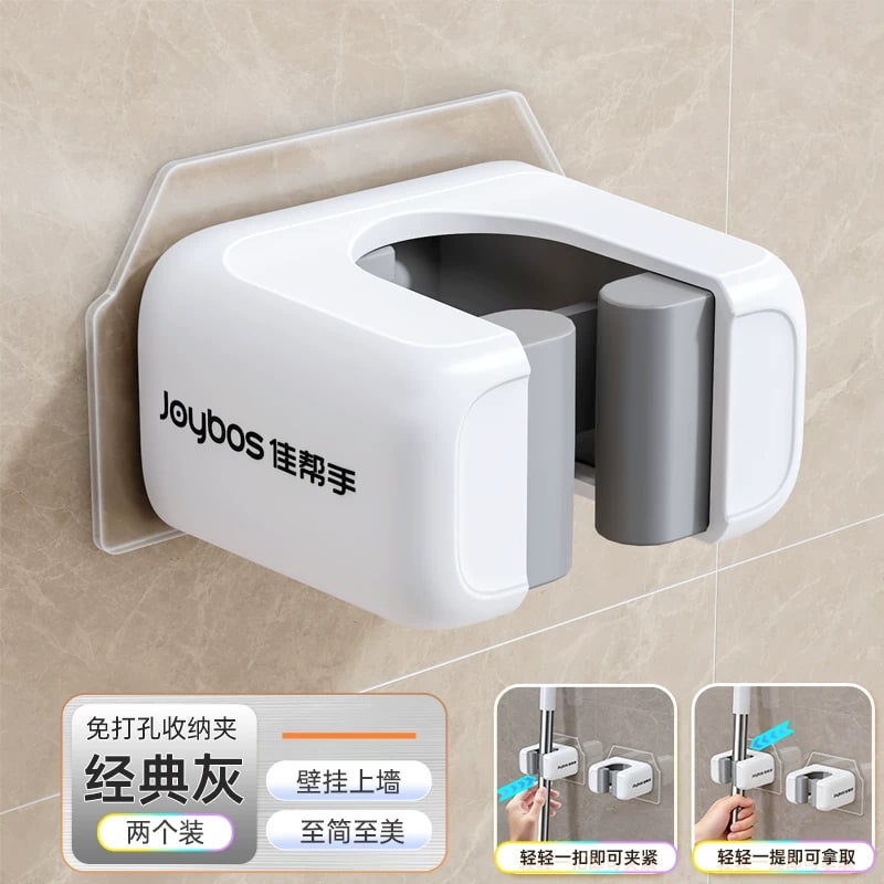 No-Drill Wall Mount Mop and Broom Holder photo 2