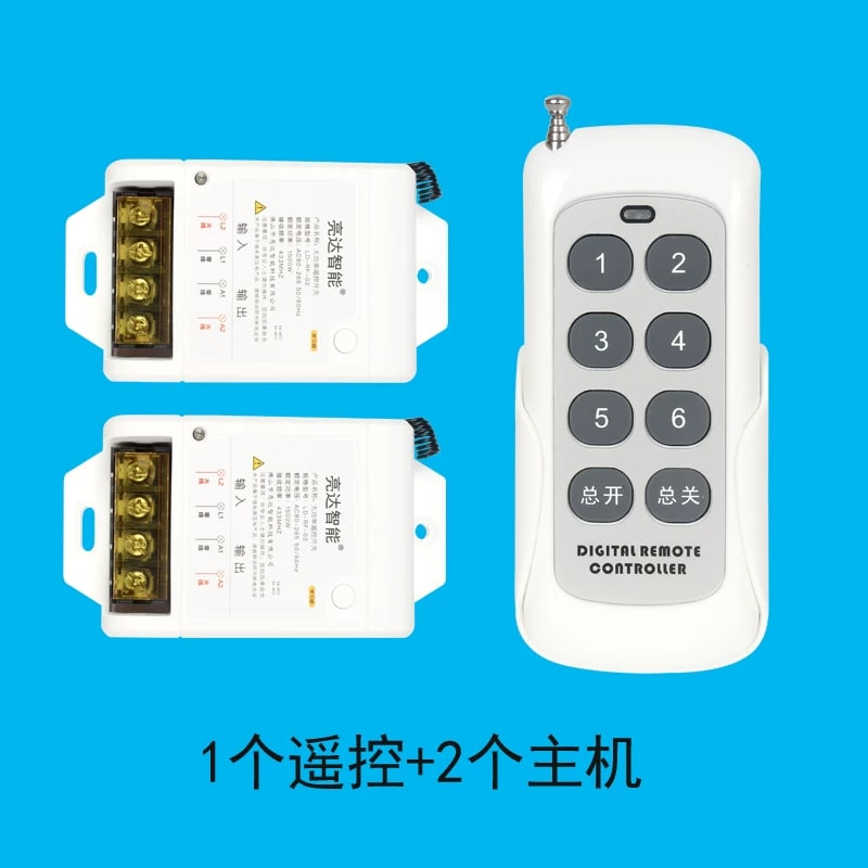 High-Power 433 MHz Wireless Remote Switch photo 2