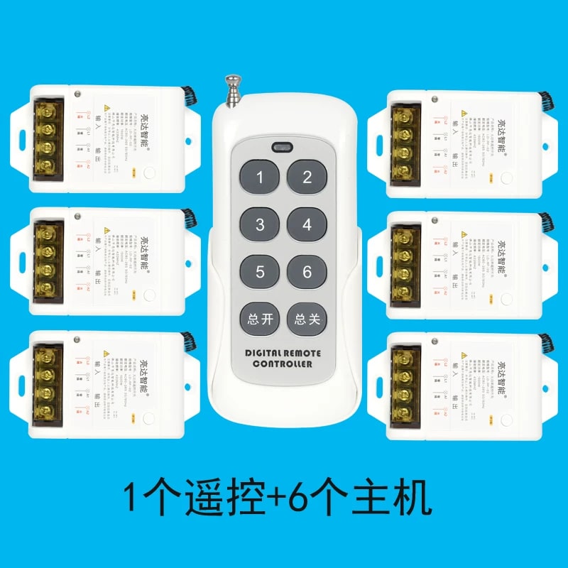 High-Power 433 MHz Wireless Remote Switch photo 6