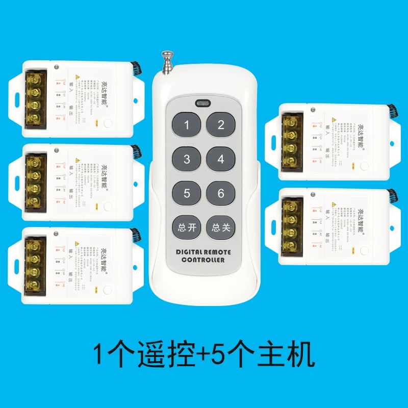 High-Power 433 MHz Wireless Remote Switch photo 5