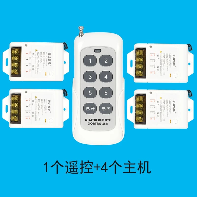 High-Power 433 MHz Wireless Remote Switch photo 4
