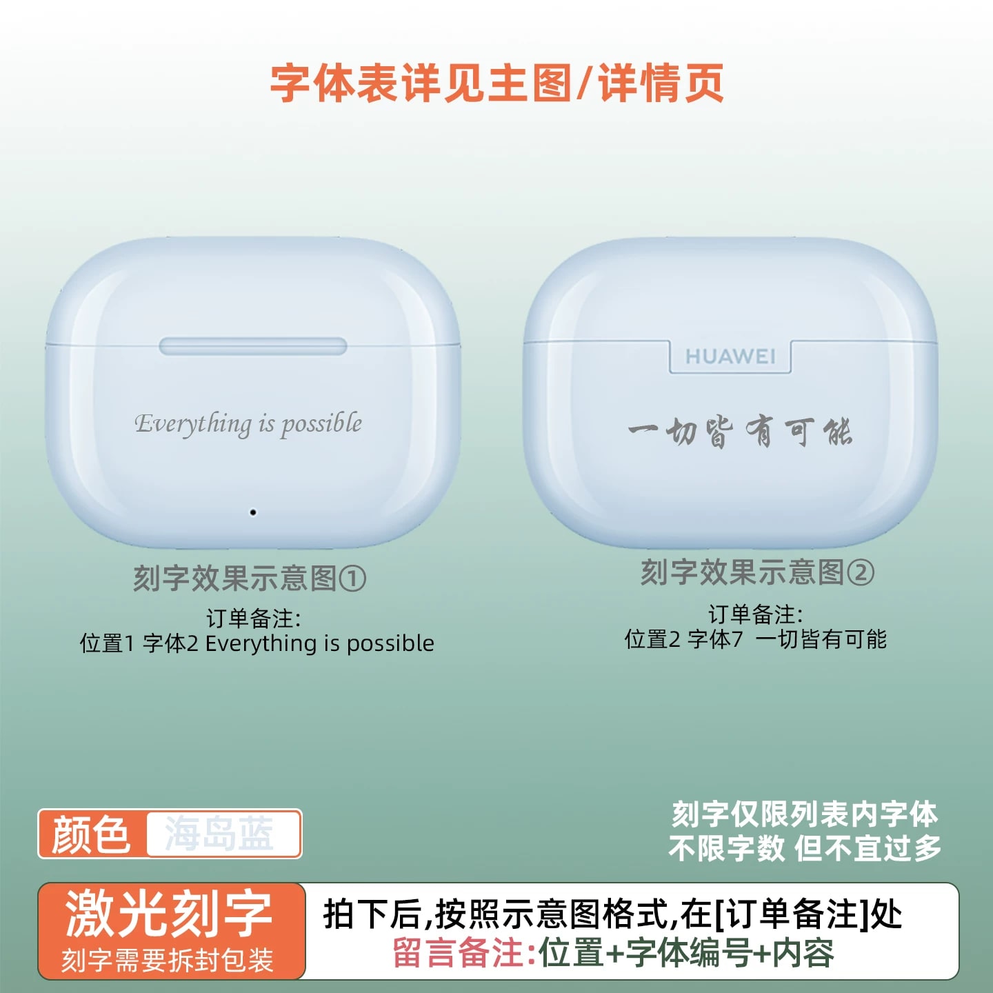FreeBuds SE4 Wireless Bluetooth Earbuds with Noise Reduction photo 6