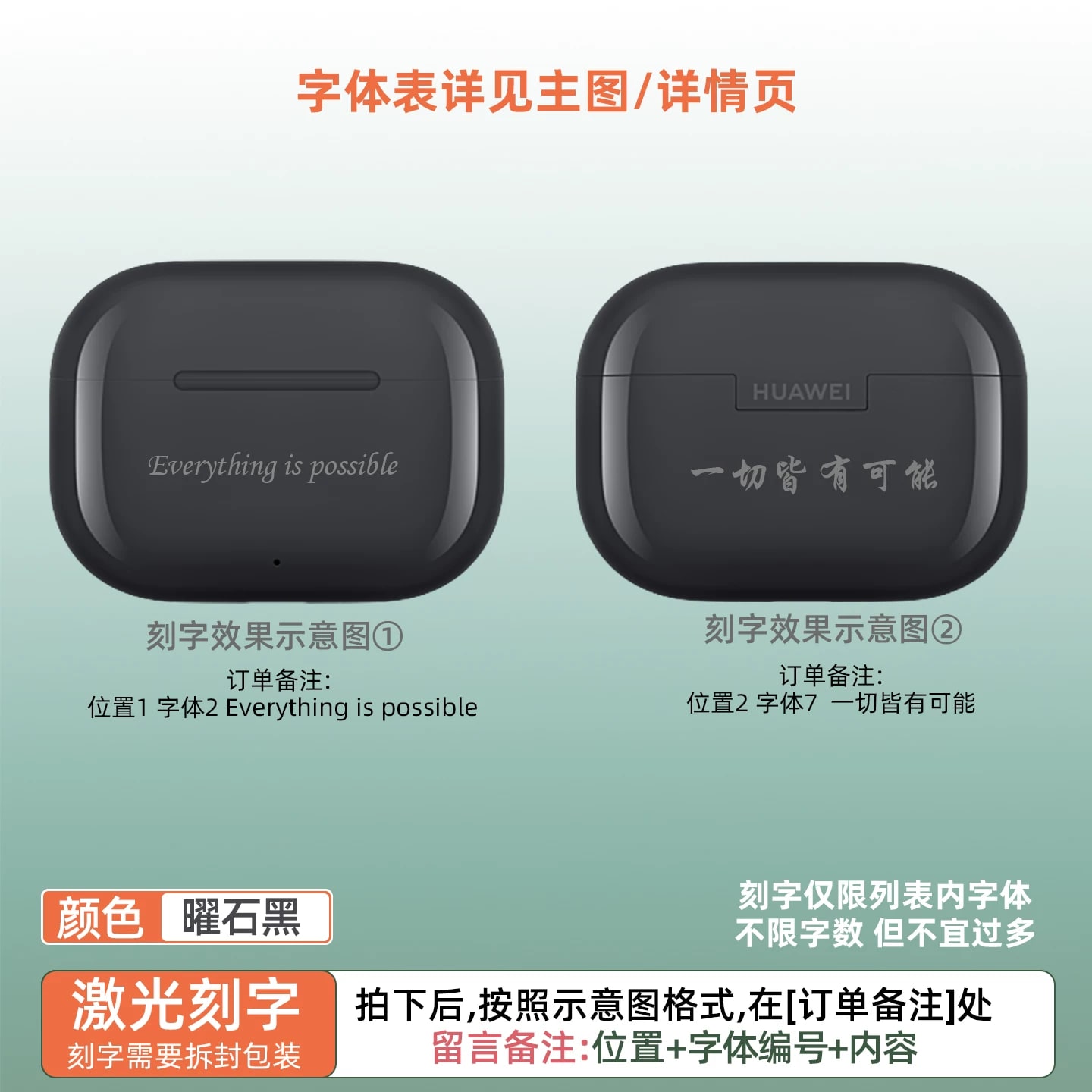 FreeBuds SE4 Wireless Bluetooth Earbuds with Noise Reduction photo 4