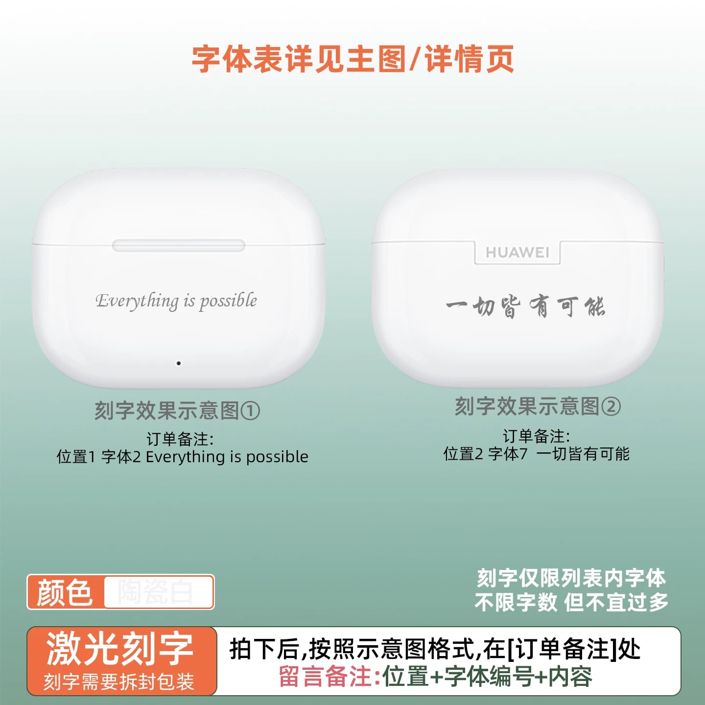 FreeBuds SE4 Wireless Bluetooth Earbuds with Noise Reduction photo 5