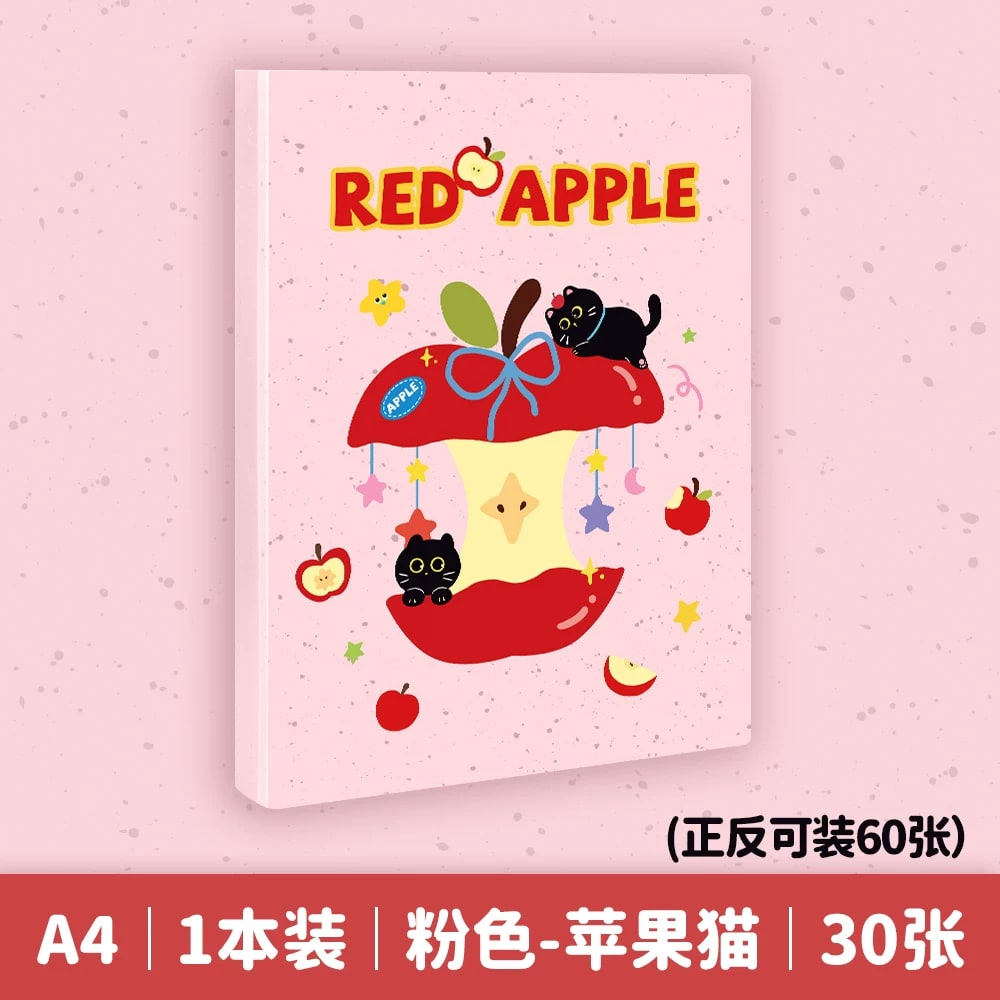 A4 Cartoon Display Book Folder photo 6