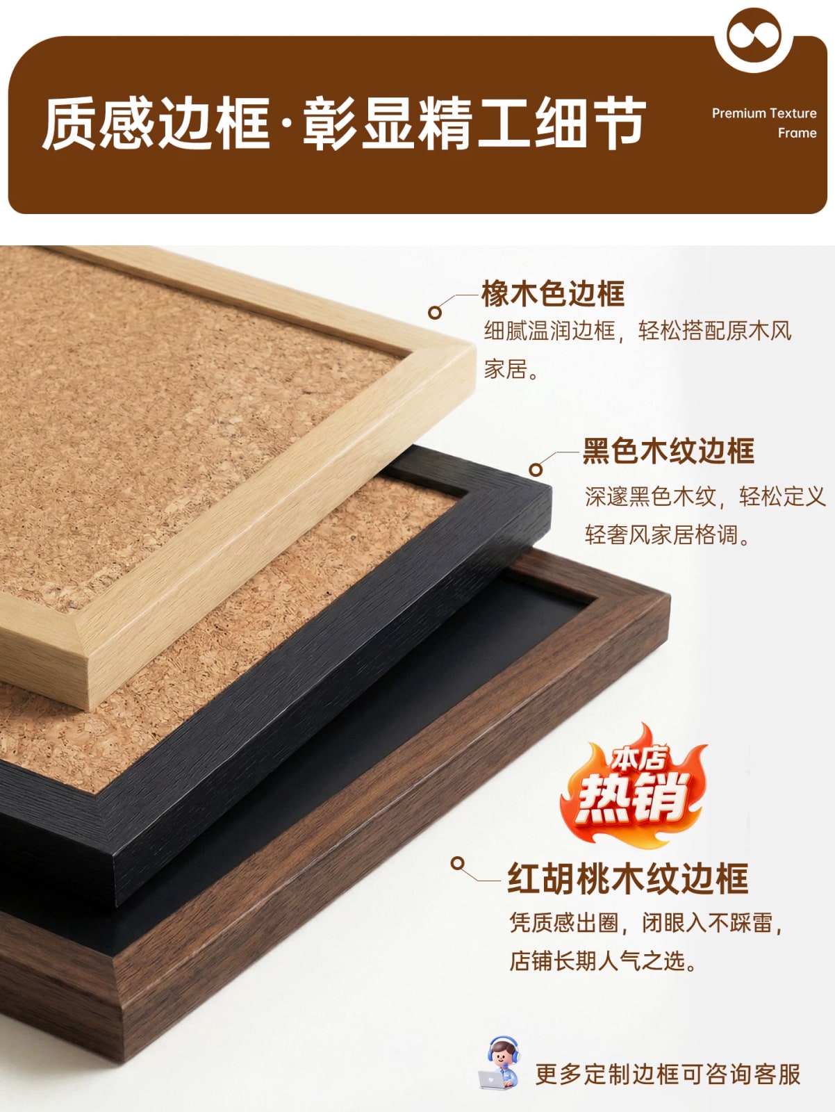 Blackboard and Cork Board Combo Photo Wall Set photo 3