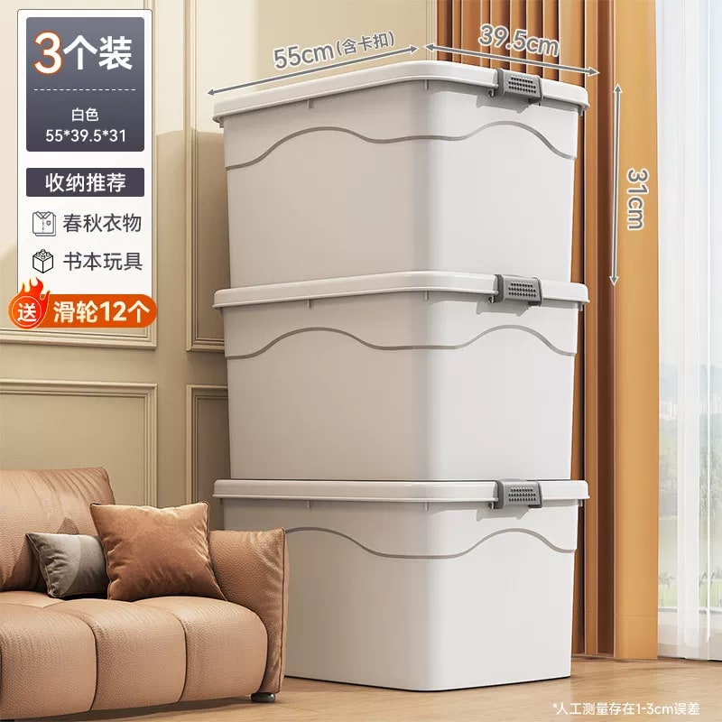 Lidded Plastic Storage Tote with Wheels — Home & Furniture on G+ Market