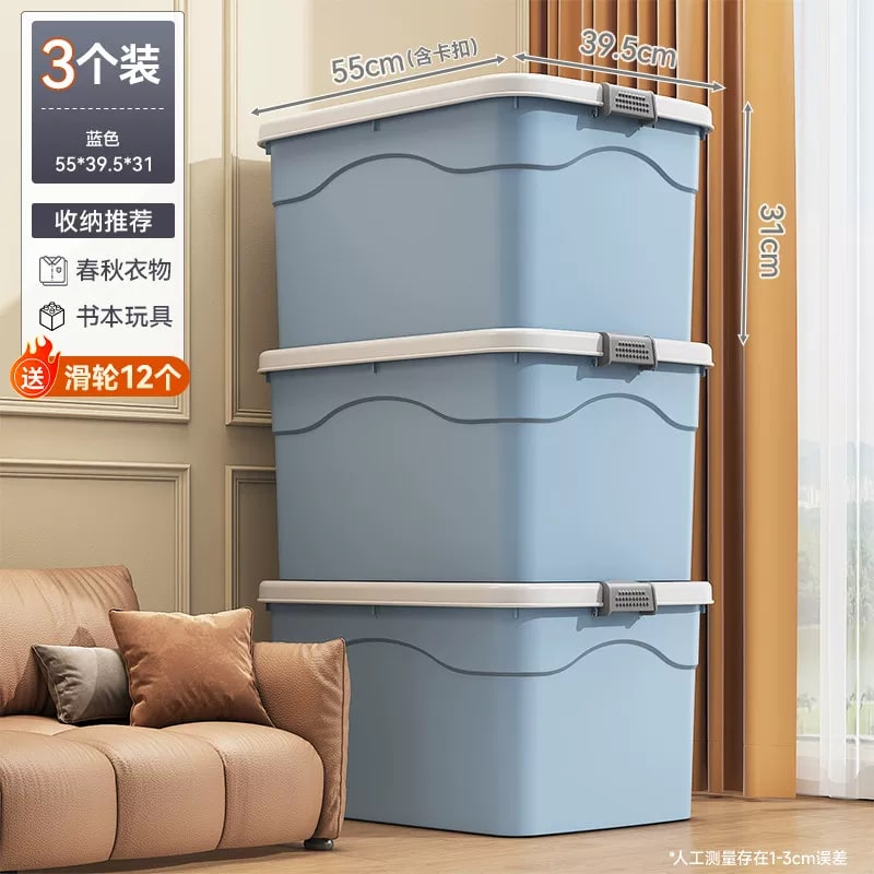 Lidded Plastic Storage Tote with Wheels photo 5