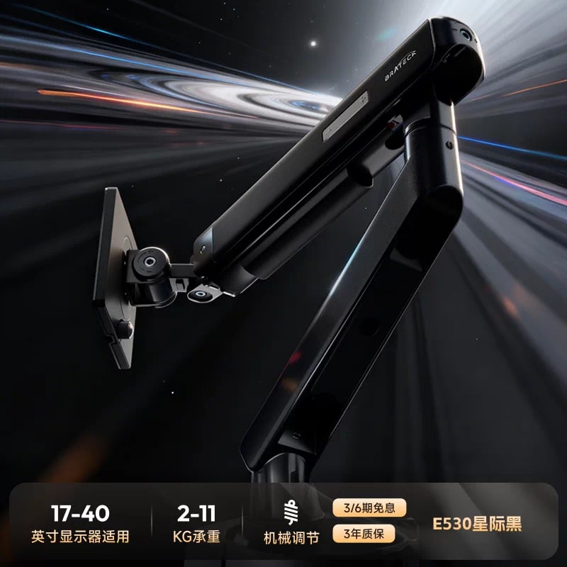 Brateck Heavy Duty Monitor Arm photo 6