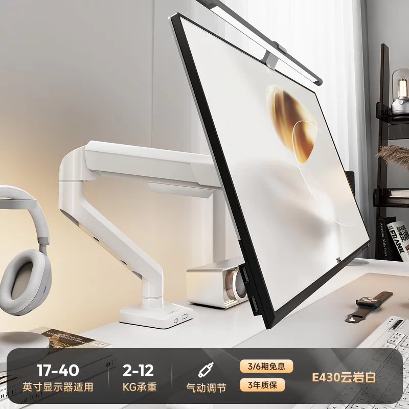 Brateck Heavy Duty Monitor Arm photo 5