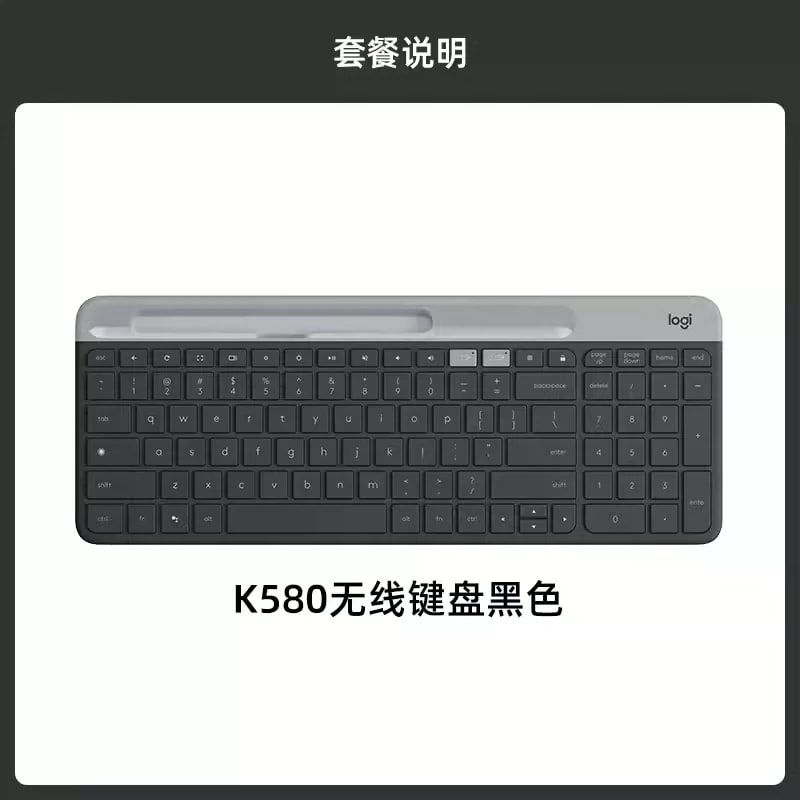 Logitech K580 Slim Multi-Device Wireless Keyboard photo 3
