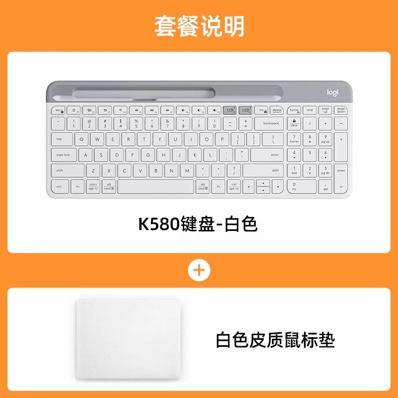 Logitech K580 Slim Multi-Device Wireless Keyboard photo 5