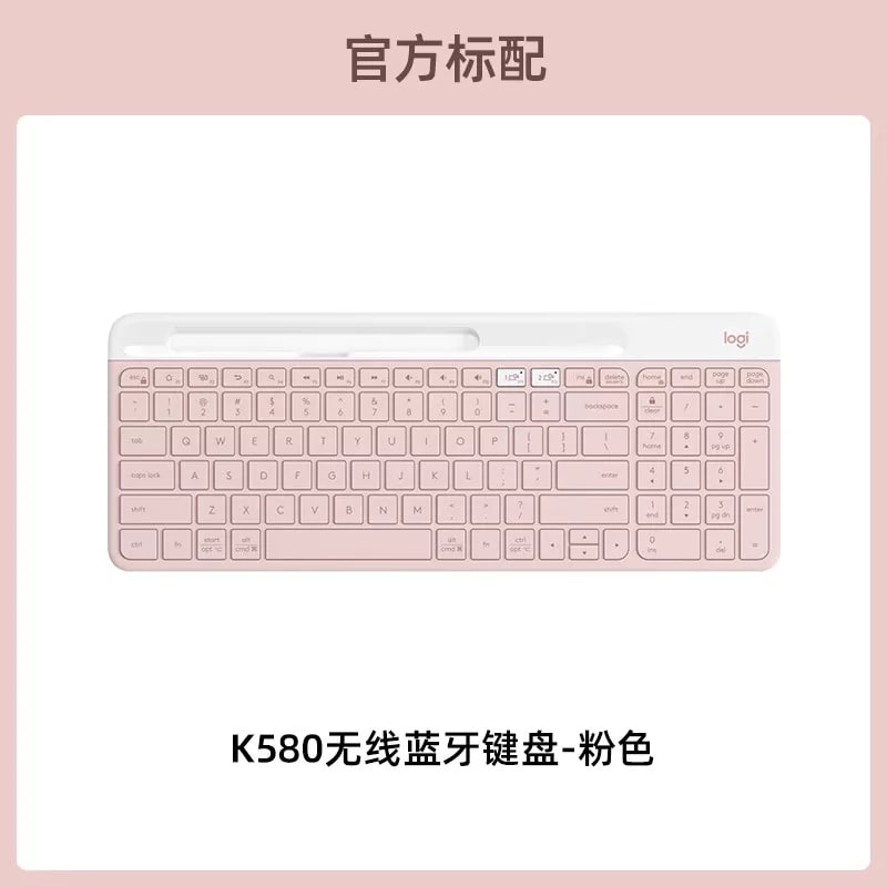 Logitech K580 Slim Multi-Device Wireless Keyboard — Electronics on G+ Market