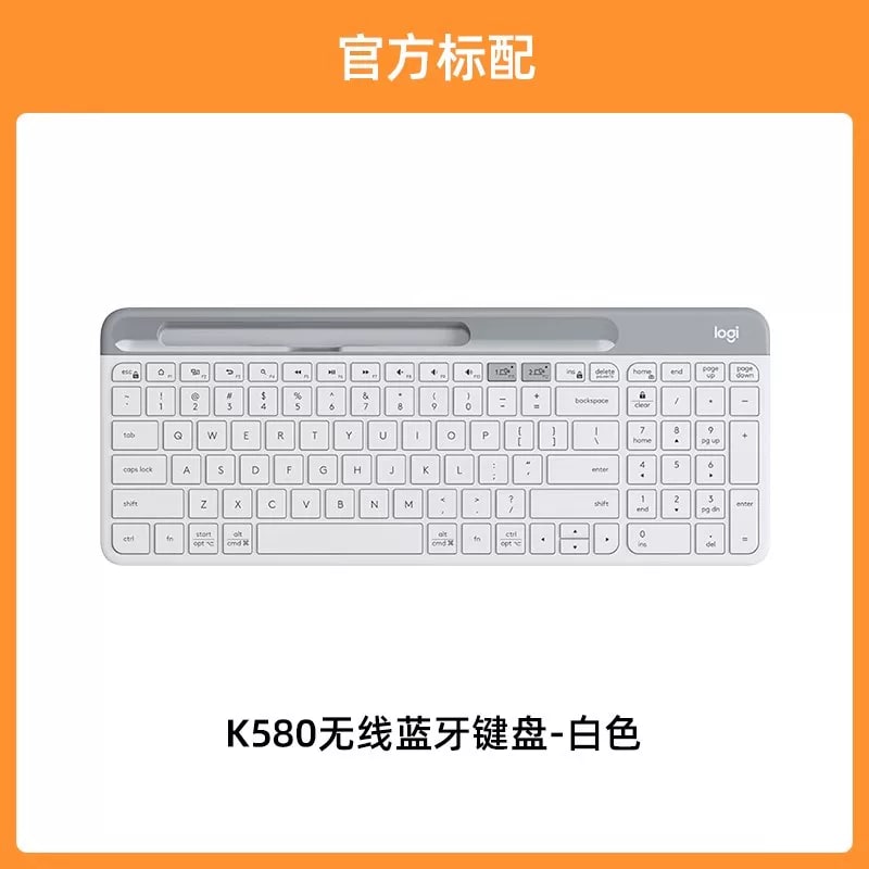 Logitech K580 Slim Multi-Device Wireless Keyboard photo 2