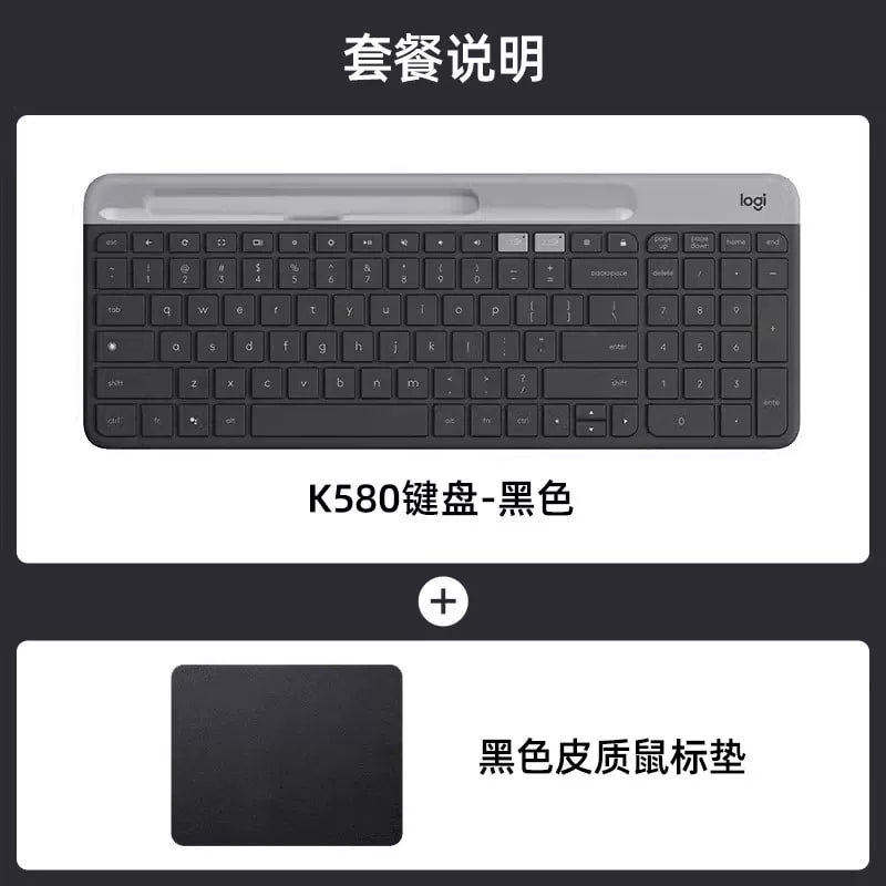 Logitech K580 Slim Multi-Device Wireless Keyboard photo 6