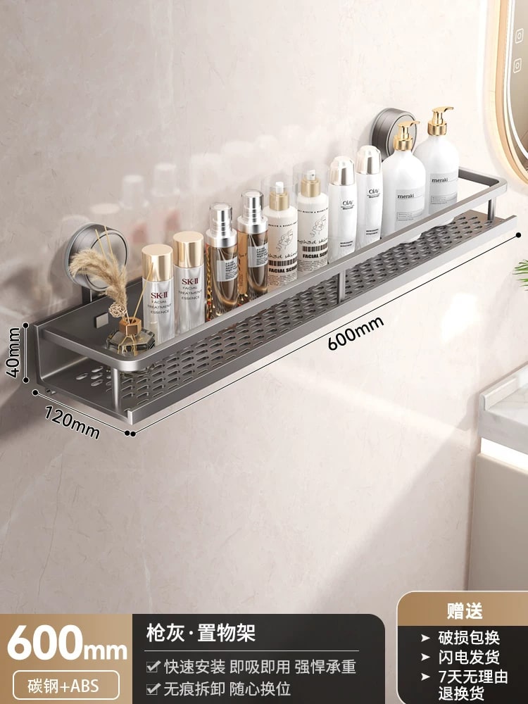 Suction Bathroom Shelf, Carbon Steel and ABS photo 4