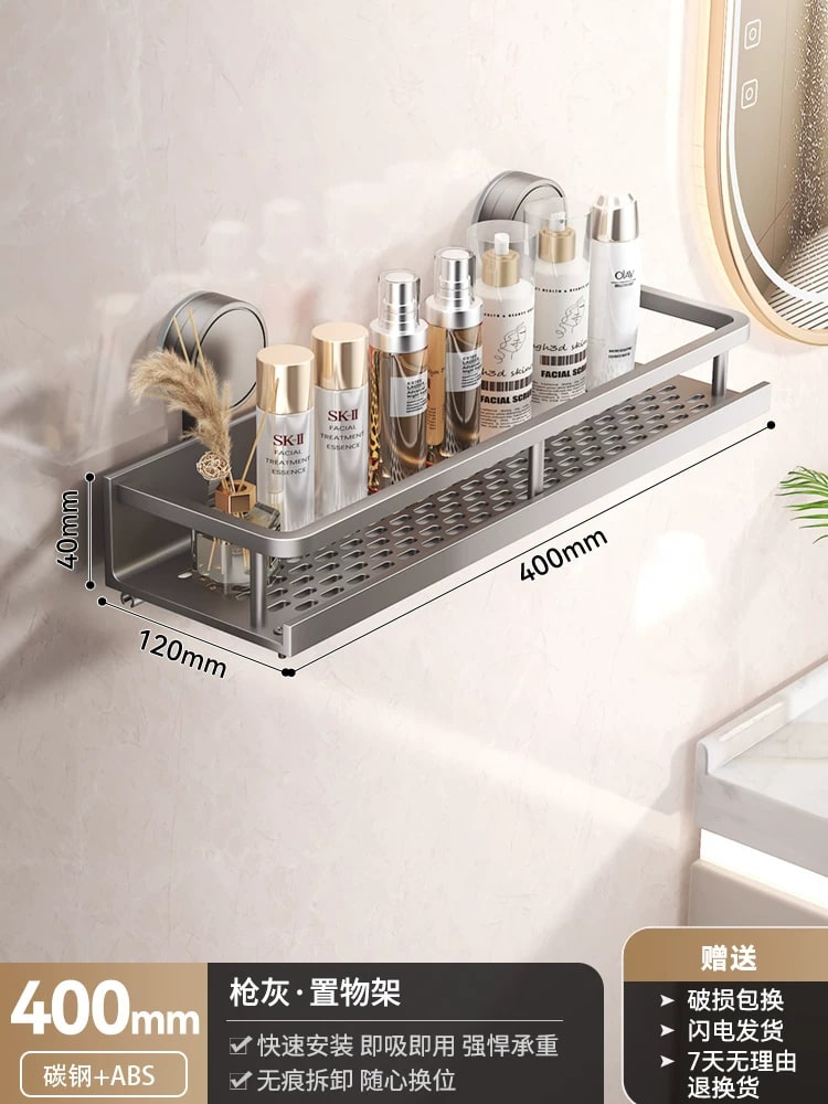 Suction Bathroom Shelf, Carbon Steel and ABS photo 2