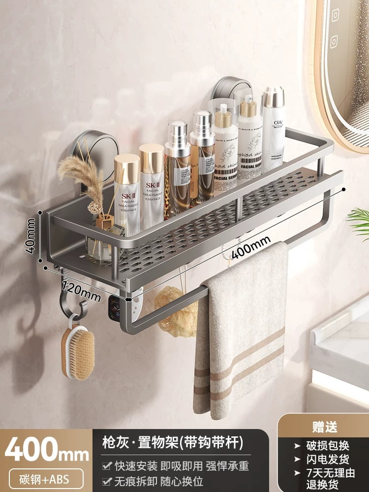 Suction Bathroom Shelf, Carbon Steel and ABS photo 6