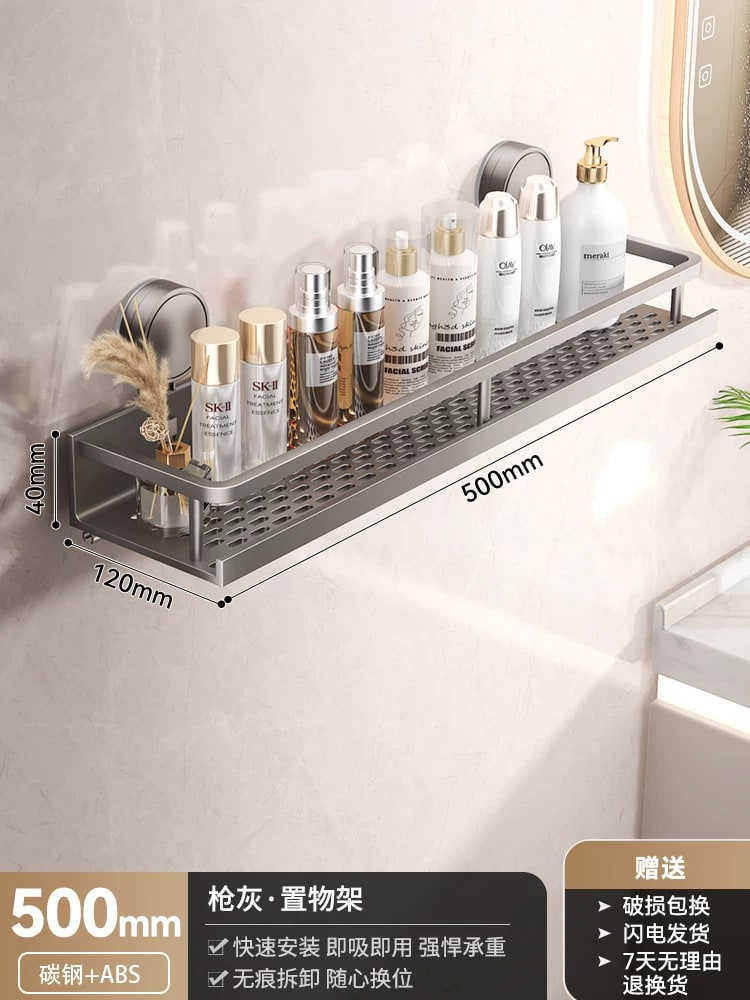 Suction Bathroom Shelf, Carbon Steel and ABS photo 3