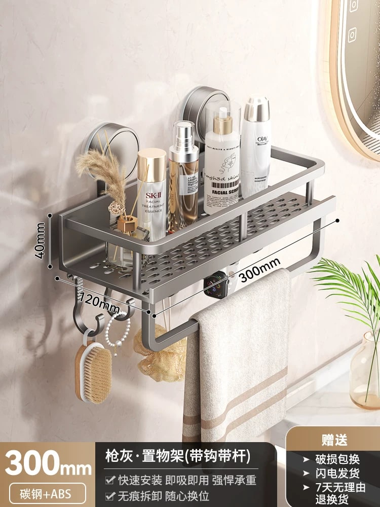 Suction Bathroom Shelf, Carbon Steel and ABS photo 5