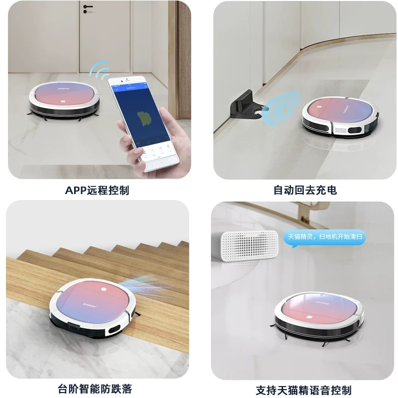 Slim Robot Vacuum with Mop photo 2