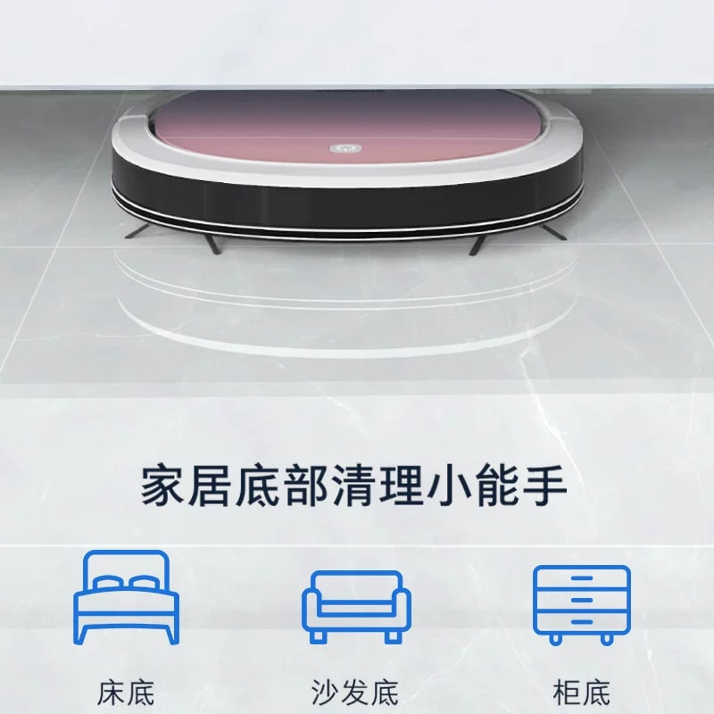 Slim Robot Vacuum with Mop photo 5