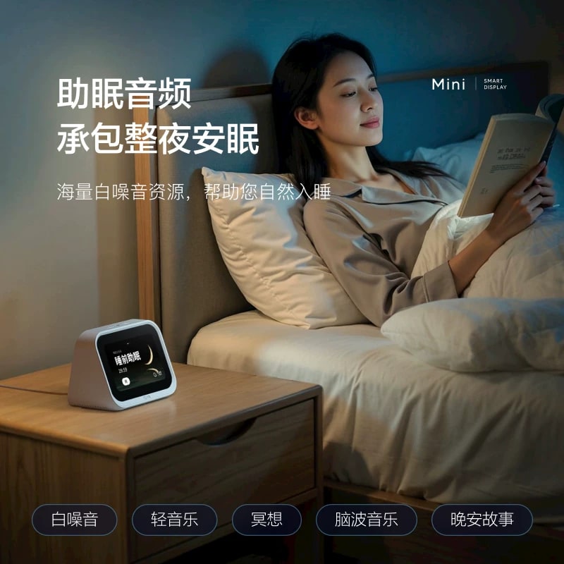 Smart Display Mini with Bluetooth Speaker and Voice Assistant photo 6