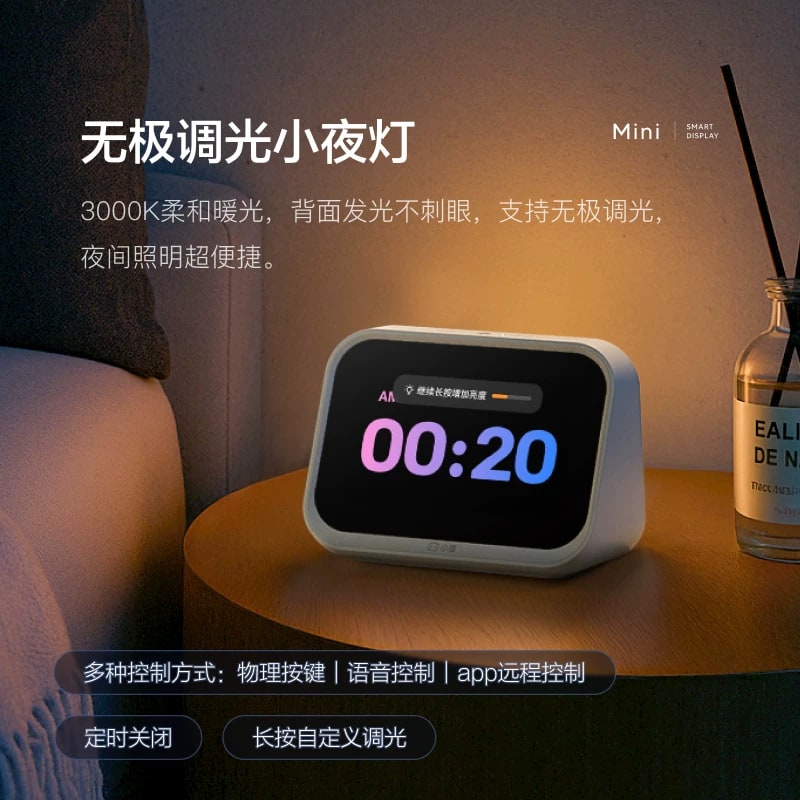 Smart Display Mini with Bluetooth Speaker and Voice Assistant photo 5