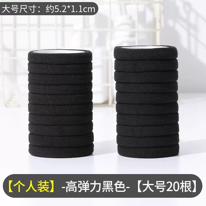 Seamless High-Stretch Black Hair Ties photo 3