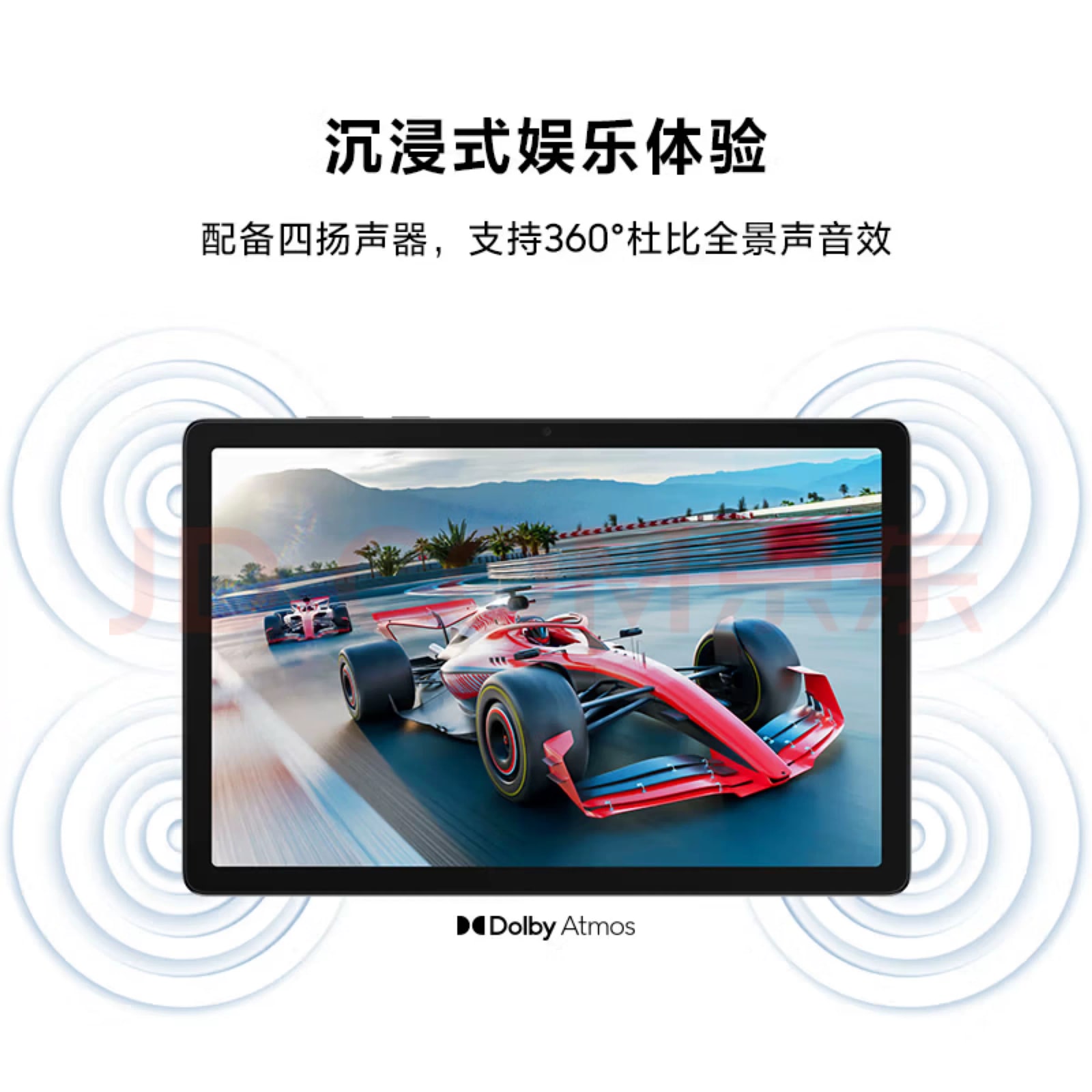 Samsung Galaxy Tab A11+ Tablet photo 6