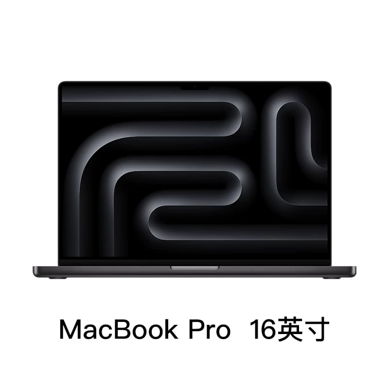 Apple MacBook Pro 16-inch Laptop (M5 Pro) photo 2
