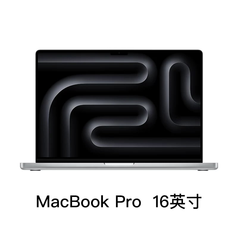 Apple MacBook Pro 16-inch Laptop (M5 Pro) — Electronics on G+ Market