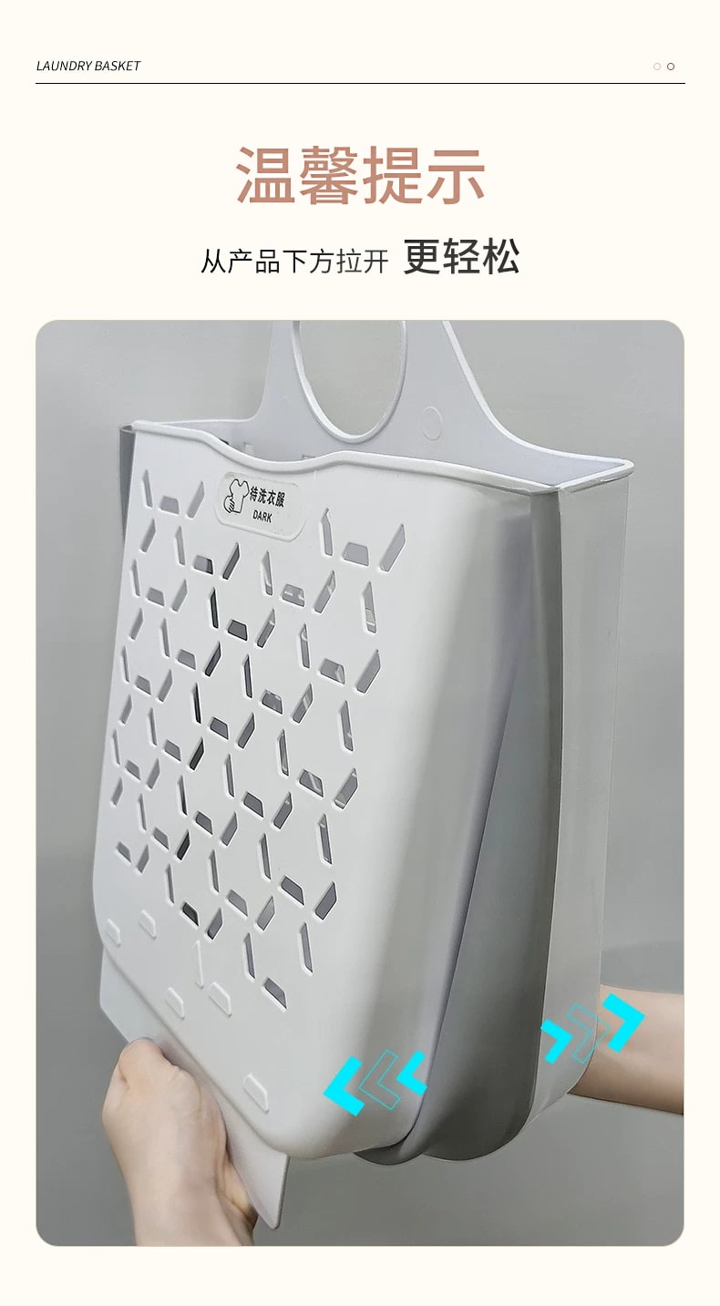 Foldable Wall-Hung Laundry Basket photo 6