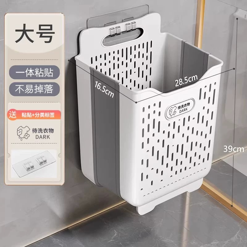 Foldable Wall-Hung Laundry Basket — Home & Furniture on G+ Market