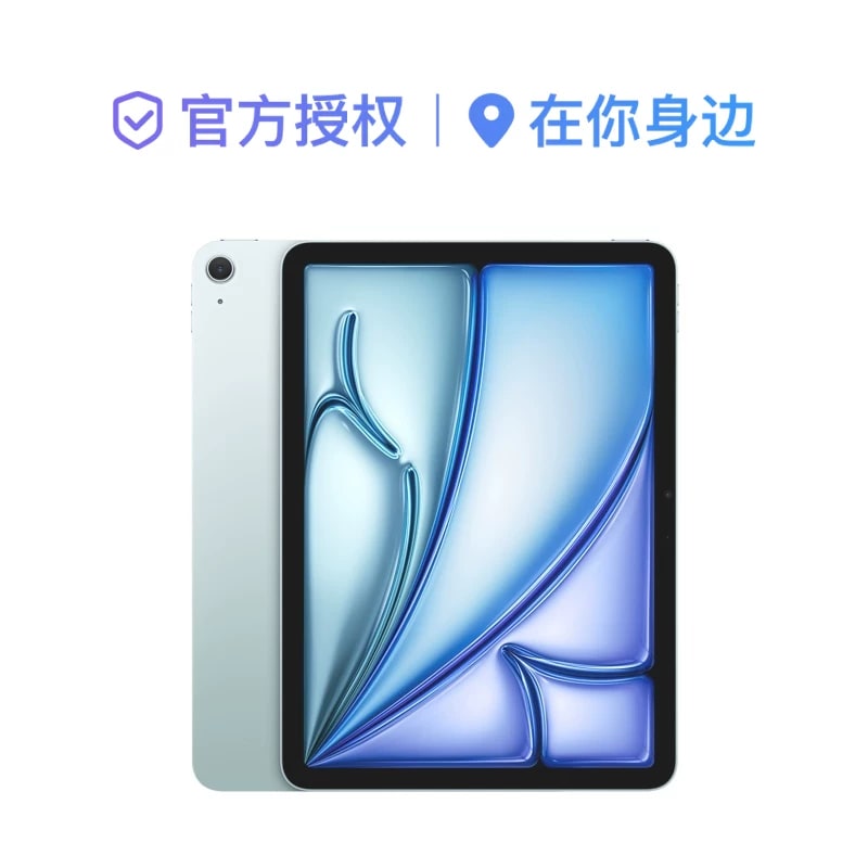 Apple iPad Air 11-inch Tablet (M4) photo 4