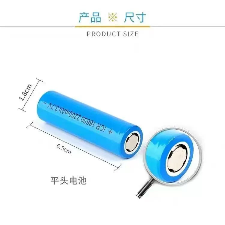 USB Charger for 18650 Rechargeable Batteries photo 3