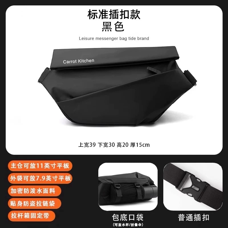 Water-Repellent Crossbody Sling Bag photo 4