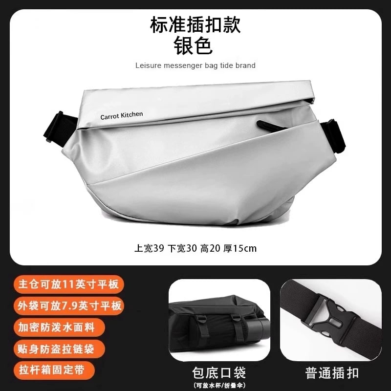 Water-Repellent Crossbody Sling Bag photo 6